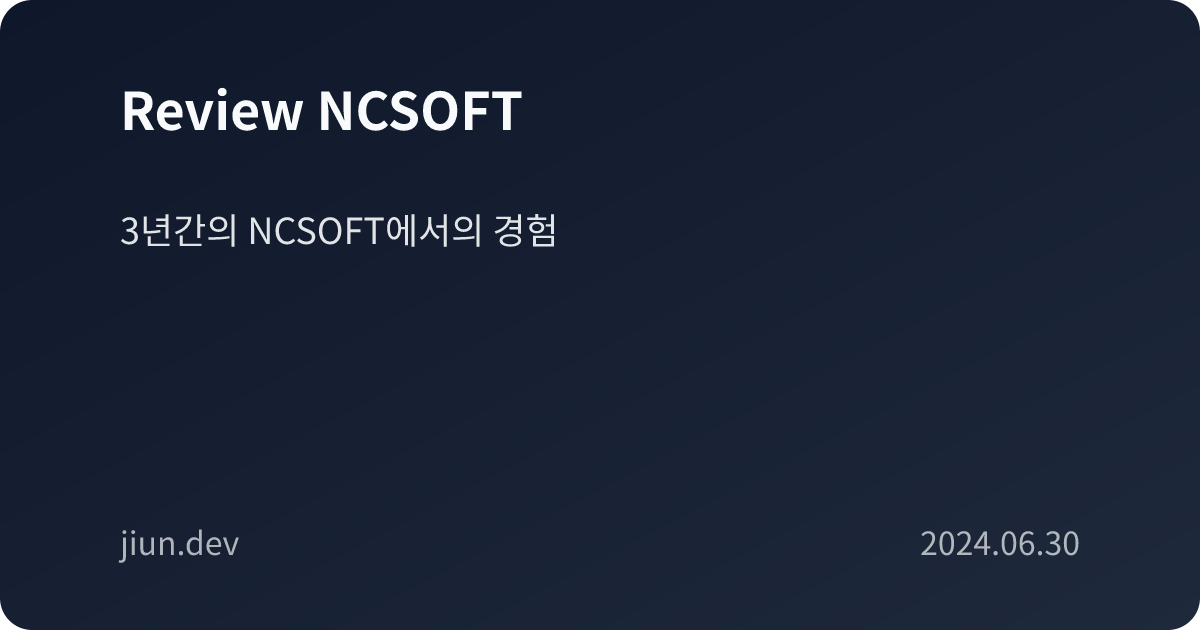 Review NCSOFT